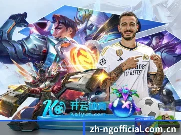 公司成立